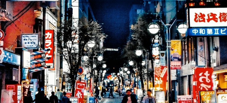 street in Osaka